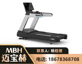 海南州智能跑步机