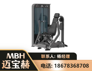 海南州坐姿推胸训练器