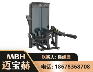 海南州卧式屈腿训练器