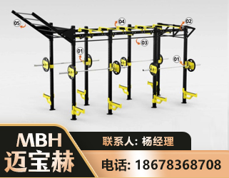 海南州多功能健身器材