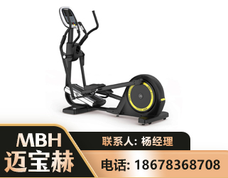 海南州商用椭圆机
