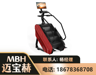 海南州商用楼梯机