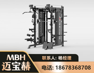 海南州三合一综合训练架
