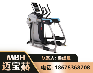 海南州体适能机